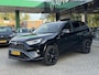 Toyota RAV4 2.5 Hybrid Active BLACK EDTION | DODEHOEK DETECTIE | LANE ASSISTENT | ACHTERUIT RIJ CAMERA | LED PAKKET | NAVIGATIE | DAB RADIO | ADAPTIVE CRUISECONTROL| PARKEERSENSOREN | STOEL / STUUR VERWARMING |