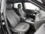 Mercedes-Benz EQA 250+ Essential Line 71 kWh | Achteruitrijcamera | Sfeerverlichting | Stoelverwarming | Navigatie | Chroompakket | Smartphone integratie| Inclusief 24 maanden Mercedes-Benz Certified garantie voor Europa.