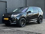 Land Rover Discovery Sport P300e 1.5 R-Dynamic HSE 56715KM|KEYLESS|LEDER|CARPLAY|STOELVER|CAMERA