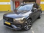 Volvo XC90 2.0 T8 AWD Ultimate Dark Pano Trekhaak Head-Up 21" HK