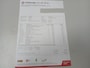 Volkswagen Up! 1.0 BMT up! beats