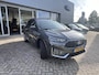 Ford Kuga 2.5 PHEV Active X | Achteruitrijcamera | Trekhaak |