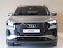 Audi Q4 e-tron 40 Launch edition Advanced Plus 77 kWh / 204pk / Panorama dak / Warmtepomp / Head-up display / Stoelverwarming /
