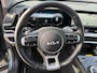 Kia Sportage 1.6 T-GDi Hybrid DynamicPlusLine | Navi | Clima | Adaptive Cruise | Camera | Panorama-/Schuifdak | Stoel-/Stuurverwarming | 18'' LM Velgen | Apple Carplay & Android Auto