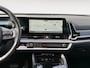 Kia Sportage 1.6 T-GDi Hybrid DynamicPlusLine | Navi | Clima | Adaptive Cruise | Camera | Panorama-/Schuifdak | Stoel-/Stuurverwarming | 18'' LM Velgen | Apple Carplay & Android Auto