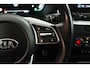 Kia Xceed 1.6 GDi PHEV ExecutiveLine Trekhaak Panoramadak Leder Camera Stoelkoeling+verwarming Keyless Navigatie
