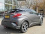 Toyota C-HR / C-HR+ 1.8 Hybrid Dynamic Trekhaak Camera