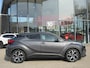 Toyota C-HR / C-HR+ 1.8 Hybrid Dynamic Trekhaak Camera