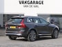 Volvo XC60 2.0 Recharge T8 AWD Inscription | Luchtvering | Bowers & Wilkens | Nappa | Stoelventilatie | 360°-camera | Trekhaak | 22-inch velgen | Head-up display | Apple-/Android Carplay | Full-LED | Massage stoelen