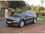 Skoda Enyaq iV 80 | Panoramadak | Trekhaak | Camera | Warmtepomp | Sfeerverlichting | ACC | NL-Auto |