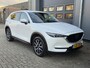Mazda CX-5 2.5 SkyActiv-G 194 GT-M 4WD Luxury - Trekhaak