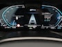 BMW 5-Serie Touring 530e M Sport PHEV 293pk Dealer O.H. | Active Steering | Trekhaak Af Fabriek | Panodak | Head Up | Adaptive Cruise | Adaptief Onderstel | Camera | Laser LED | Lederen Comfortstoelen Memory & Verwarmd | Sfeerverlichting | Blis | Plug In Hybrid |