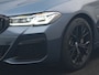 BMW 5-Serie Touring 530e M Sport PHEV 293pk Dealer O.H. | Active Steering | Trekhaak Af Fabriek | Panodak | Head Up | Adaptive Cruise | Adaptief Onderstel | Camera | Laser LED | Lederen Comfortstoelen Memory & Verwarmd | Sfeerverlichting | Blis | Plug In Hybrid |