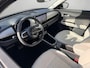Fiat 600 600e La Prima 54 kWh | Lederen bekleding | Elektrische achterklep | Prijs is rijklaar