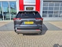 Toyota RAV4 2.5 Hybrid Style Limited