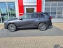 Toyota RAV4 2.5 Hybrid Style Limited