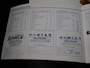 Alfa Romeo Giulietta 1.7 TBi QUADRIFOGLIO VERDE 235 PK + PANORAMADAK | CRUISE CONTROL