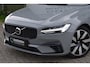 Volvo V90 2.0 T6 Plug-in hybrid AWD Plus Dark | NL Auto | Trekhaak | Harman Kardon |