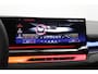 BMW 5-Serie Touring 530e xDrive 300 PK M Sport Pro Edition PHEV, Panoramadak, Trekhaak, H/K Sound, Head-Up