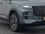 Jaecoo 7 1.5 TGDI SHS-P Exclusive | 7 JAAR GARANTIE | HUD | PANO | 360° | STUURVERWARMING