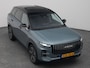 Jaecoo 7 1.5 TGDI SHS-P Exclusive | 7 JAAR GARANTIE | HUD | PANO | 360° | STUURVERWARMING