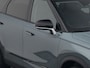 Jaecoo 7 1.5 TGDI SHS-P Exclusive | 7 JAAR GARANTIE | HUD | PANO | 360° | STUURVERWARMING