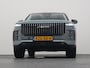 Jaecoo 7 1.5 TGDI SHS-P Exclusive | 7 JAAR GARANTIE | HUD | PANO | 360° | STUURVERWARMING