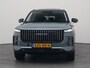 Jaecoo 7 1.5 TGDI SHS-P Exclusive | 7 JAAR GARANTIE | HUD | PANO | 360° | STUURVERWARMING