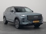 Jaecoo 7 1.5 TGDI SHS-P Exclusive | 7 JAAR GARANTIE | HUD | PANO | 360° | STUURVERWARMING