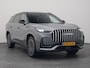 Jaecoo 8 1.5 SHS-P Exclusive 7-PERS. | 7 JAAR GARANTIE | HUD | PANO | 360° | STUURVERWARMING