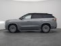Jaecoo 8 1.5 SHS-P Exclusive 7-PERS. | 7 JAAR GARANTIE | HUD | PANO | 360° | STUURVERWARMING