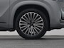 Jaecoo 8 1.5 SHS-P Exclusive 7-PERS. | 7 JAAR GARANTIE | HUD | PANO | 360° | STUURVERWARMING