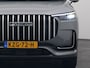 Jaecoo 8 1.5 SHS-P Exclusive 7-PERS. | 7 JAAR GARANTIE | HUD | PANO | 360° | STUURVERWARMING