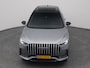 Jaecoo 8 1.5 SHS-P Exclusive 7-PERS. | 7 JAAR GARANTIE | HUD | PANO | 360° | STUURVERWARMING