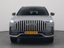 Jaecoo 8 1.5 SHS-P Exclusive 7-PERS. | 7 JAAR GARANTIE | HUD | PANO | 360° | STUURVERWARMING