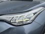 Toyota C-HR / C-HR+ 1.8 Hybrid Active | Led | Camera | PDC | CruiseControl Adpt. |