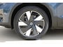 Volvo EX40 Single Motor Extended Range Plus 82 kWh | Trekhaak | Verwarmbare voorstoelen en stuurwiel | Premium audio by Harman Kardon | Keyless | Adaptieve cruise control Warmtepomp