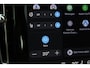 Volvo EX40 Single Motor Extended Range Plus 82 kWh | Trekhaak | Verwarmbare voorstoelen en stuurwiel | Premium audio by Harman Kardon | Keyless | Adaptieve cruise control Warmtepomp