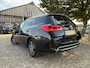 Toyota Auris Touring Sports 1.8 Hybrid Lease | Pano + Cruise + Cruise nu € 6.975,-!!!