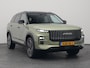 Jaecoo 7 1.5 TGDI SHS-P Exclusive | 7 JAAR GARANTIE | HUD | PANO | 360° | STUURVERWARMING