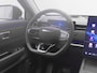 Jaecoo 7 1.5 TGDI SHS-P Exclusive | 7 JAAR GARANTIE | HUD | PANO | 360° | STUURVERWARMING