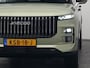 Jaecoo 7 1.5 TGDI SHS-P Exclusive | 7 JAAR GARANTIE | HUD | PANO | 360° | STUURVERWARMING