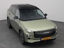 Jaecoo 7 1.5 TGDI SHS-P Exclusive | 7 JAAR GARANTIE | HUD | PANO | 360° | STUURVERWARMING