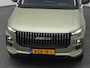 Jaecoo 7 1.5 TGDI SHS-P Exclusive | 7 JAAR GARANTIE | HUD | PANO | 360° | STUURVERWARMING
