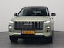 Jaecoo 7 1.5 TGDI SHS-P Exclusive | 7 JAAR GARANTIE | HUD | PANO | 360° | STUURVERWARMING