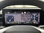 MG MG HS PHEV 1.5 Luxury | Leder | Apple Carplay/Android Auto |