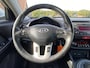 Kia Sportage 2.0 X-ecutive Plus Pack First Edition Clima Cruise Control 17INCH Trekhaak NAP Perfect Onderhouden