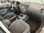 Volkswagen Tiguan 1.4 TSI PANO|NAVI|STOELVERW|CRUISE|TREKHAAK