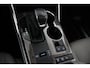 Toyota Highlander 2.5 AWD Hybrid Premium | Panoramadak | Treeplanken | 360 camera | Leder | Head-up display | JBL | 20 inch | Stoelventilatie | Stuurwiel verwarmd | Navigatie | Apple Carplay / Android Auto | Dodehoek detectie