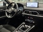 Mazda CX-5 2.0 e-SkyActiv-G M Hybrid 165 Advantage
